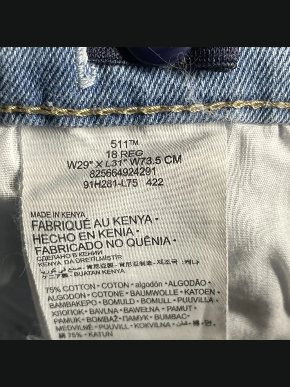 NEW Levis Jeans Boys 18 29 blue denim straight leg slim kids casual classic